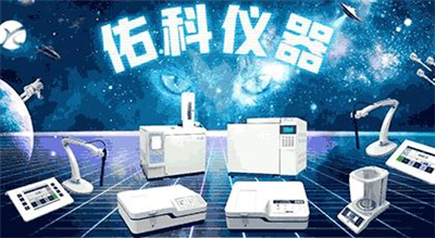 持續(xù)高溫，實(shí)驗(yàn)室可不能“熱過(guò)頭”